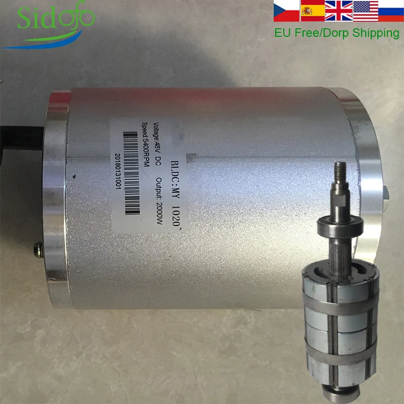 48V 2000W бесщеточный двигатель постоянного тока для электрического велосипеда 5400
