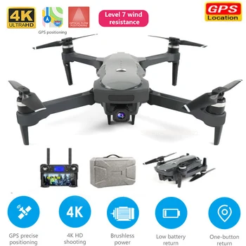 

Profession Dron 4K GPS drone WiFi FPV Quadcopter brushless motor ESC camera Smart return drone with camera Fly 1800 meters