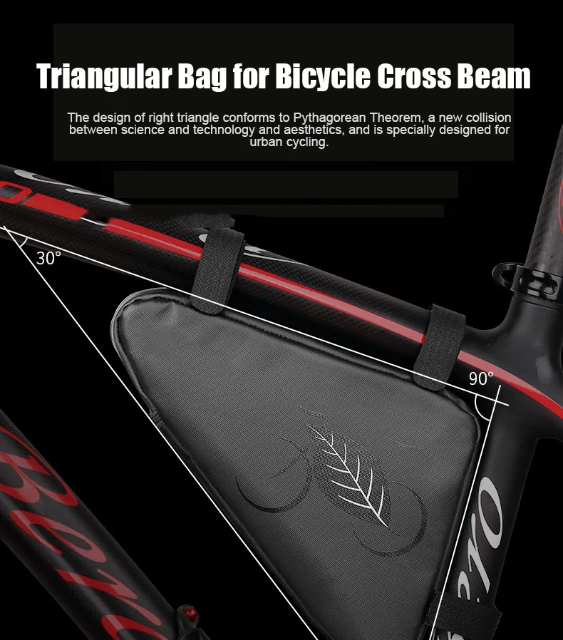 Новая водонепроницаемая сумка для велосипеда Triangles PU Сумка Crossbeam пакет горный велосипед инструментарий XD88