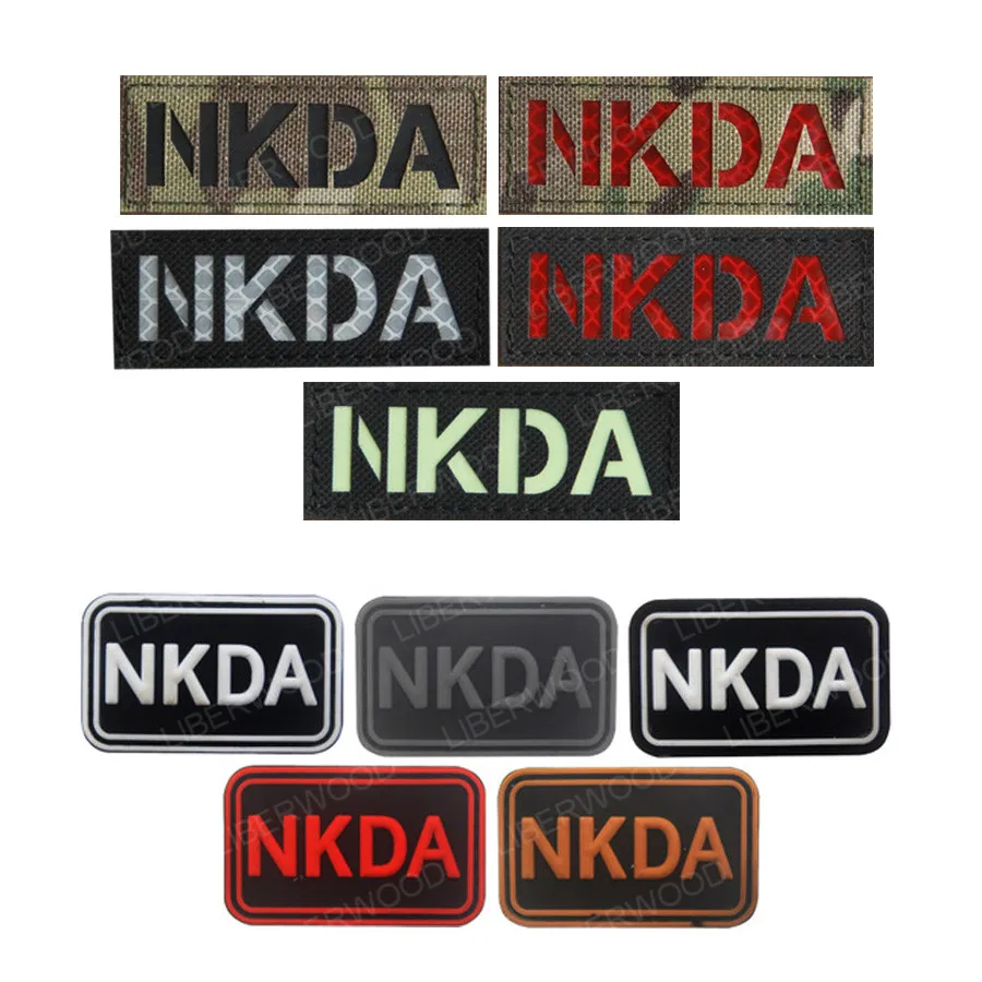 NKDA неизвестный патч для аллергии на лекарственные средства инфракрасные