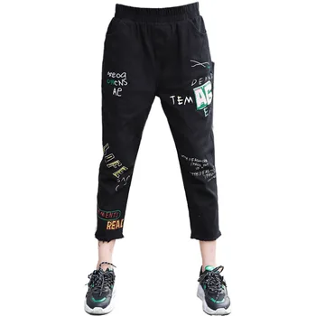 

2020 Summer Ankle-length Pants High Street Style Female Casual Trend White Jeans For Women Elastic Waist Letter Printing