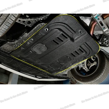 

Lsrtw2017 Plastic Steel Car Engine Chassic Guard Board for Buick Regal Opel Insignia 2018 2019 2020