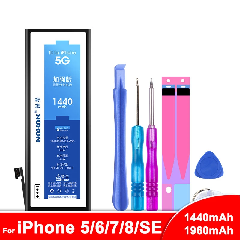 Original NOHON Battery For Apple iPhone 5 6 7 8 SE Lithium Polymer Phone  Replacement Bateria Real Capacity Batteries Free Tools|battery for|battery  for iphone 5phone battery - AliExpress