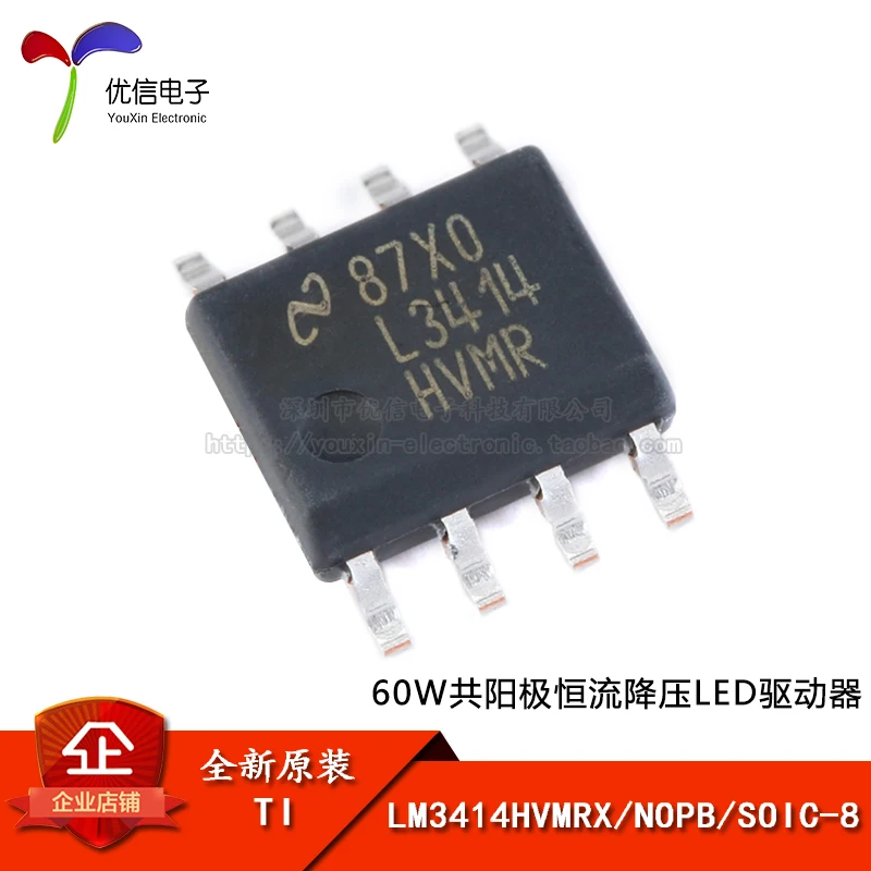 Оригинальный LM3414HVMRX/NOPB SOIC-8 60 Вт общий анод постоянного тока светодиодный драйвер