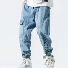 Новинка весны, мужские Стрейчевые хлопковые джинсы, брюки, мешковатые, с несколькими карманами, джинсовые штаны, Мужская модная брендовая одежда