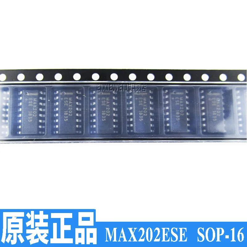 10 шт. MAX202ESE SOP16 RS232/