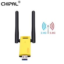 Беспроводной Wifi адаптер 1200 Мбит/с двухдиапазонный 5 ГГц 2,4 ГГц адаптер 802.11ac RTL8812BU/AU чипсет антенный ключ мини USB Сетевая карта