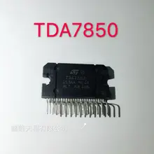 5 шт./лот TDA7850