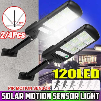 

2/4pcs Solar Street Light 120 LED PIR Motion Sensor solar light IP65 Waterproof Outdoor Lighting Garden Lamp led Wall light