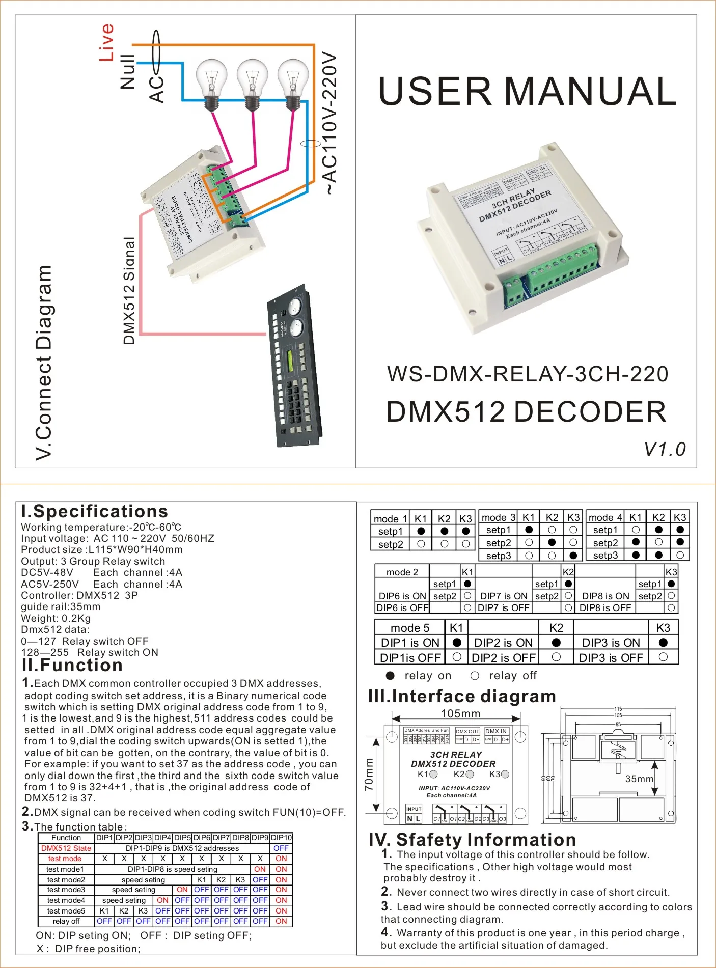 3CH dmx512 релейный контроллер, 3CH релейный выход DMX512 релейный дешифратор, WS-DMX-RELAY-3CH-220 AC1110-220V вход пластиковый корпус