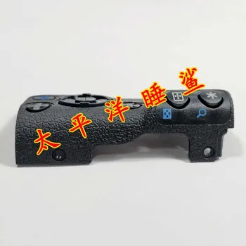 

Applicable to Canon M50 black menu button, back shell button, thumb skin, thumb shell, back shell, brand new original, authentic