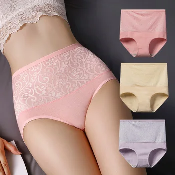 

Panties Women Cotton Underwear High-Rise Sexy Seamless Panties Abdominal Comfortable Panties Women's Underpants Cozy Lingerie