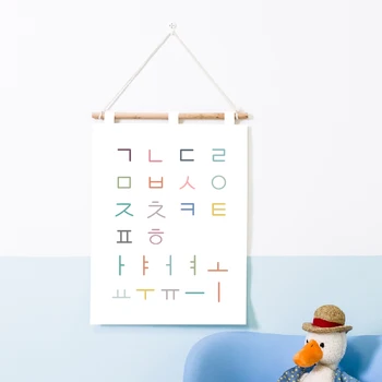 

Korean Alphabet Canvas Prints Hangul Educational Poster Nursery Wall Decor Colorful Alphabet Picture Painting Korea Kids Gift