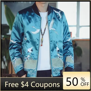 

AreMoMuWha Chinese Style Jacket Men's Large Size Loose Baseball Uniform Men's Crane Embroidery Jacket Men's Autumn Trend QX1451