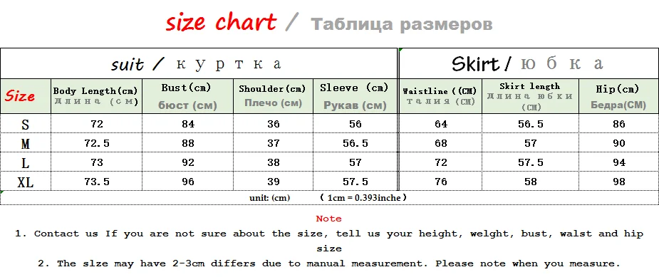 Темпераментные женские костюмы, повседневный костюм с юбкой,, повседневный Однотонный женский маленький костюм, куртка, тонкая юбка, два предмета, высокое качество