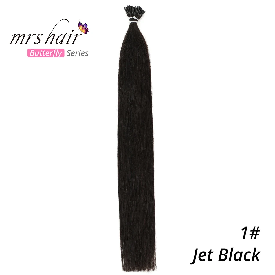 #1 MRSHAIR 1 г/шт. 1" 20" 2" предварительно связаны волос я Совет машина сделала Реми прямые человеческие волосы на капсуле настоящие волосы 50 шт - Цвет: #1