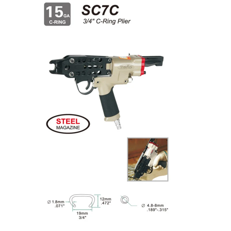 SC7C 1