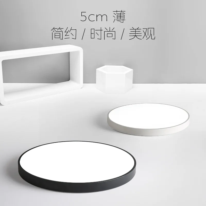 

LED Ceiling Lamp Living Room Modern Minimalist Bedroom Lamp Circle Creative Northern European-Style Hallway Library Thin Ceiling