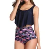 Swimwears