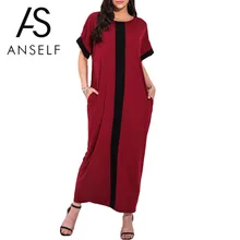 Женские Большие размеры 3XL 4XL 5XL свободные платья контрастная панель рубашка платье с круглым вырезом короткими руками повседневные свободные макси длинное Летные платья