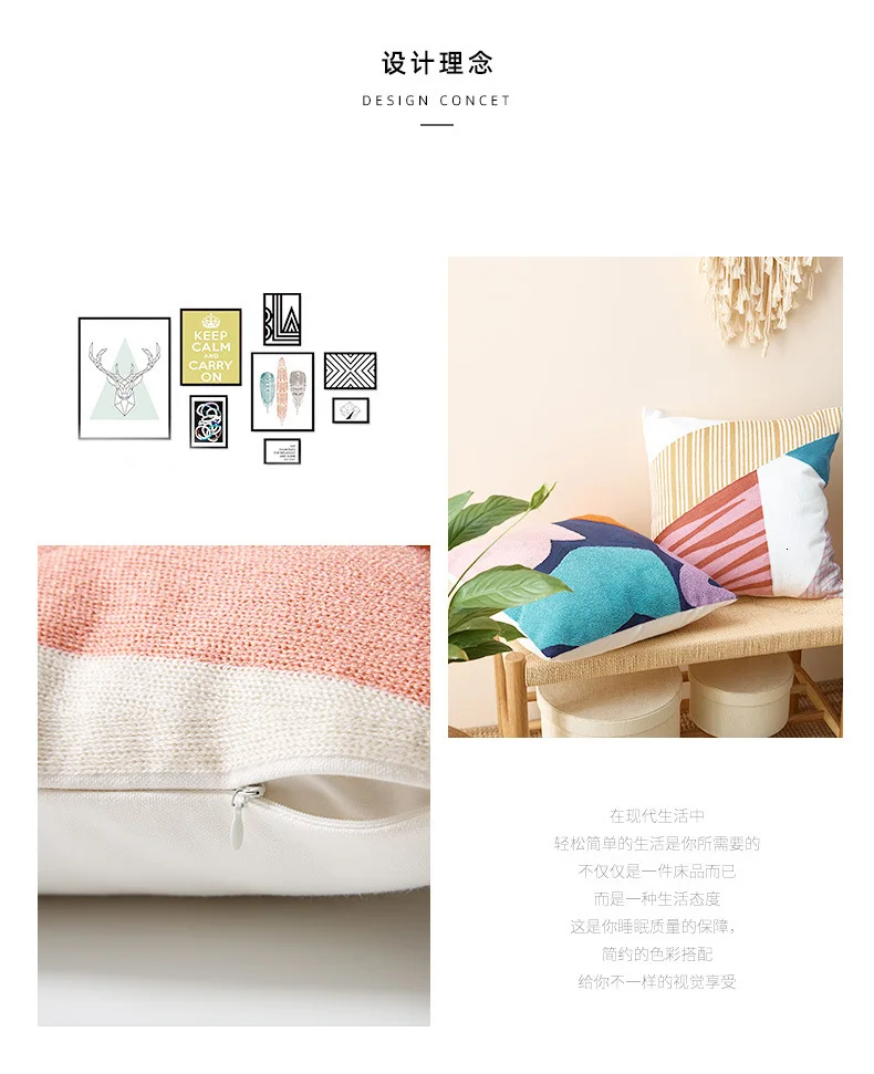 Northern Europe Full Cotton Embroidery Pillow Case For Youth Elastic Sofa Pillow Cover Home Decor Comfortable Art Cushion Cover