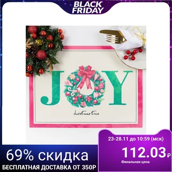 

Table napkin "Christmas Time" 29 * 40 cm 4088373