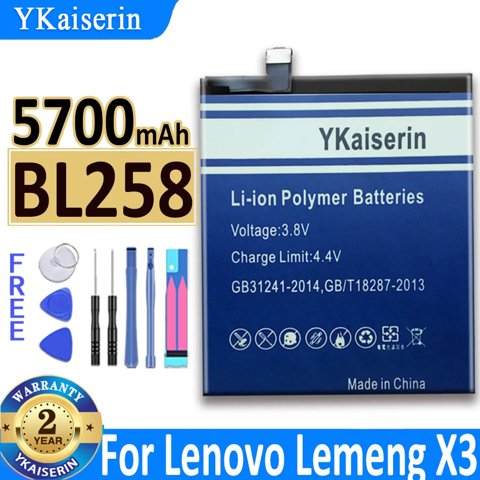 5700mAh YKaiserin Battery BL258 For Lenovo Lemon Vibe X3 X3c50 X3C70 X3a40 + Tracking Number Bateria | Мобильные телефоны и
