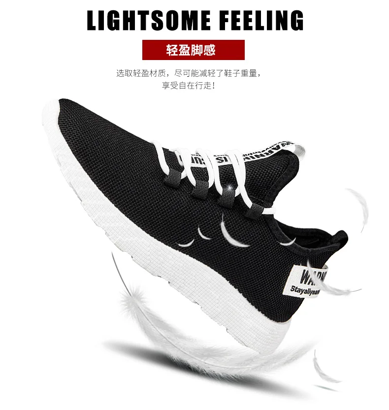 Обувь; мужские кроссовки; сезон лето; Zapatillas Deportivas Hombre; модная дышащая повседневная обувь; Sapato Masculino Krasovki