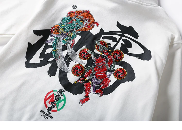 Men Hip Hop Hoodie Sweatshirt Embroidered Thunder Wind Harajuku Chinese Streetwear Hooded Pullover Cotton Winter Hoodies