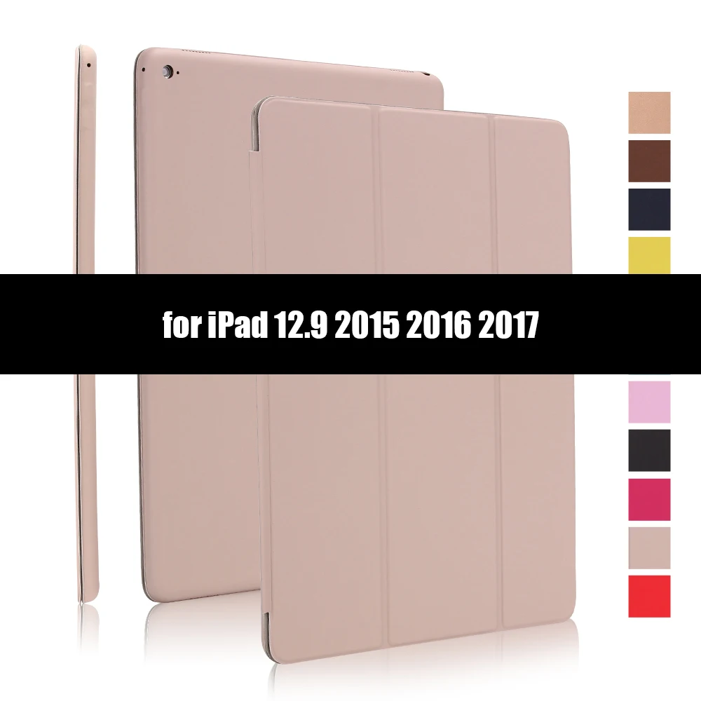 Ультратонкий смарт-чехол для ipad Pro 12,9 12," Магнитный из искусственной кожи складной чехол-книжка s для ipad 12,9 - Цвет: Beige-1