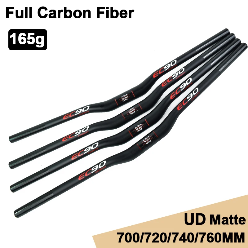 Полностью карбоновый велосипедный руль UD матовый для горного и дорожного