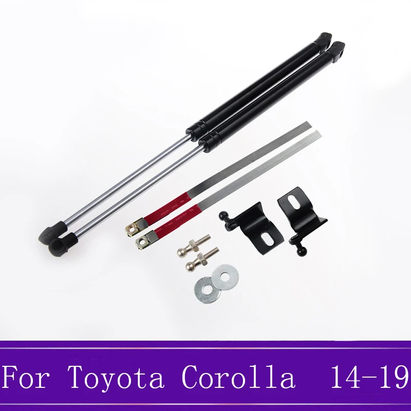 Подходит для Toyota Corolla E170 2014 2019 марганцевая стальная крышка двигателя опорный