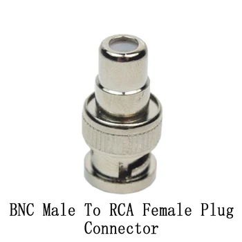 

100pcs/lot BNC Male to RCA Female Coax Cable Connector Adapter(Used for cctv camera AHD camera IP camera and DVR/NVR)