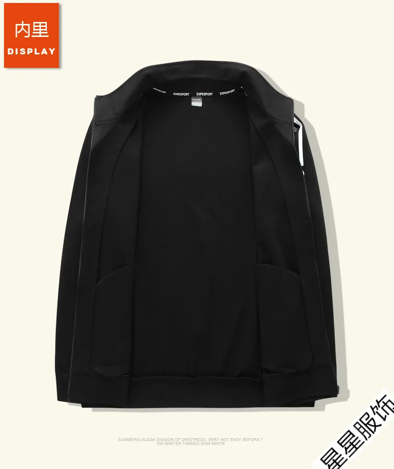 Большие размеры 10XL 8XL 6XL весенне-осенние мужские куртки пальто с отложным воротником Высокое качество Мужские повседневные пальто на молнии мужская куртка
