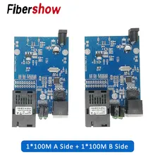 Медиаконвертер, оптическое волокно для rj45 UTP 10/100 м, 1310/1550 волокно для ethernet-переключателя, PCBA Медиаконвертер, оптическое волокно для rj45 UTP 10/100 м, 1310/1550 волокно для ethernet-переключателя, PCBA