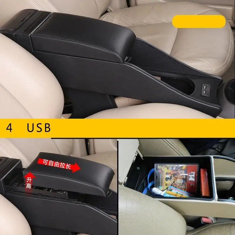 Auto Parts Modification Interior Accessory Upgraded Automobile Arm Rest Styling Car Armrest 18 19 F
