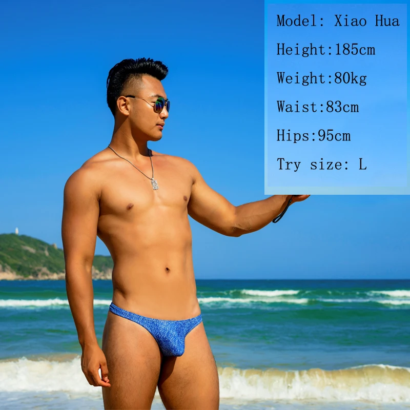 Sexy Gay Men Thong Swimwear Bikinis 