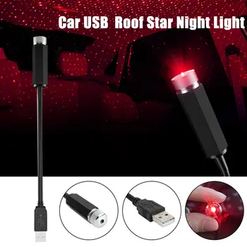

USB Star Night Light Mini LED Car Roof Star Night Light USB Decorative Lamp Projector Adjustable Atmosphere Home Ceiling Decor