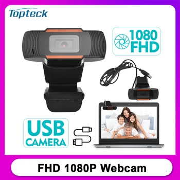 

Professional FHD 1080P Webcam Conference Cam HD Video Webcam Clip-on Camera Buit-in Microphone for Laptop Notebook Monitor