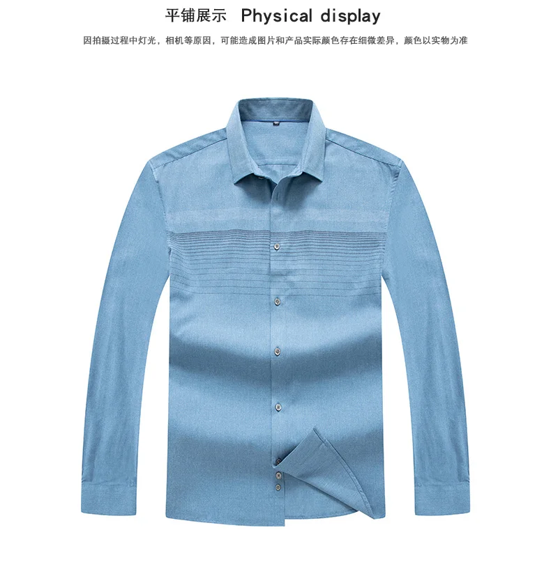 8XL 7XL 6XL мужские 2019 новые мужские рубашки с длинными рукавами полосатые мужские повседневные тонкие лацкан мужские Качественные большие