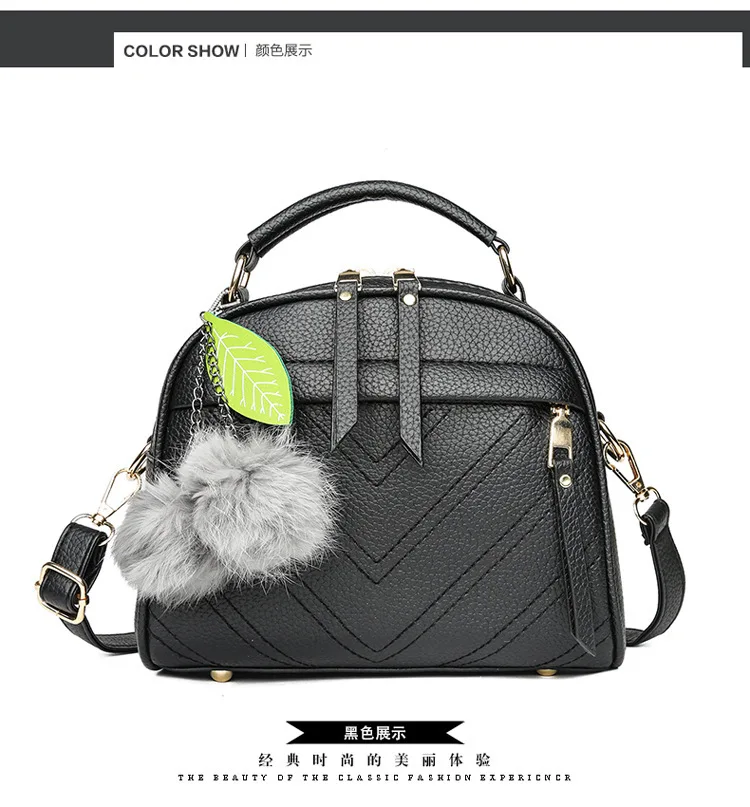 

Ladies Bags 2018 Autumn And Winter New Style Spiraea Furry Ball Handbag Fashion Versatile Cool Crossbody/shoulder Bag Bag