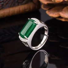 

Vintage Silver Men's Ring Emerald Jade Resizes Square Shaped Man Finger Jewelry Wedding Party Gift Korean Decor Green Male Rings