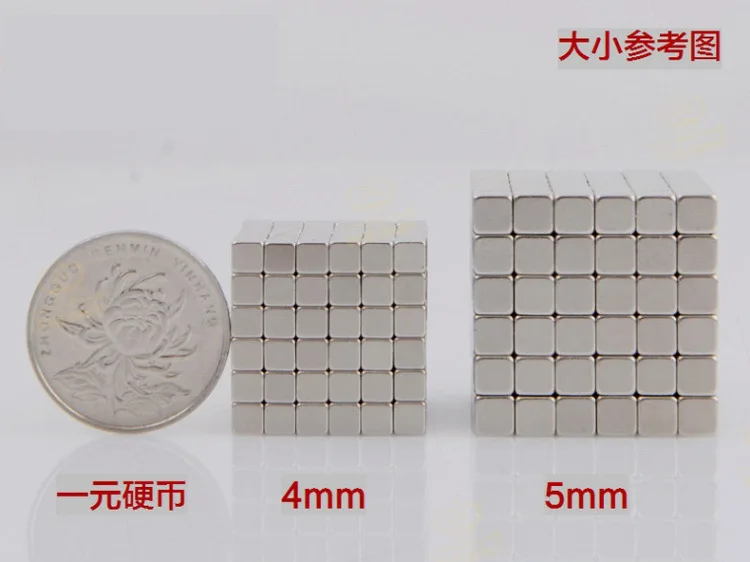 Магнитные квадратные букиболы 5mm4mm3mm216 квадратный магнитный кубик Рубика квадратный стерео шар