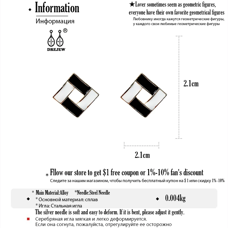 速卖通（几何属性）