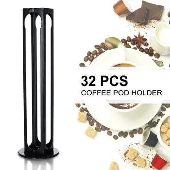 

32pcs Metal Coffee Pods Holder Black Chrome Plating Capsule Stand Coffee Capsule Storage Rack Display Rack Storage