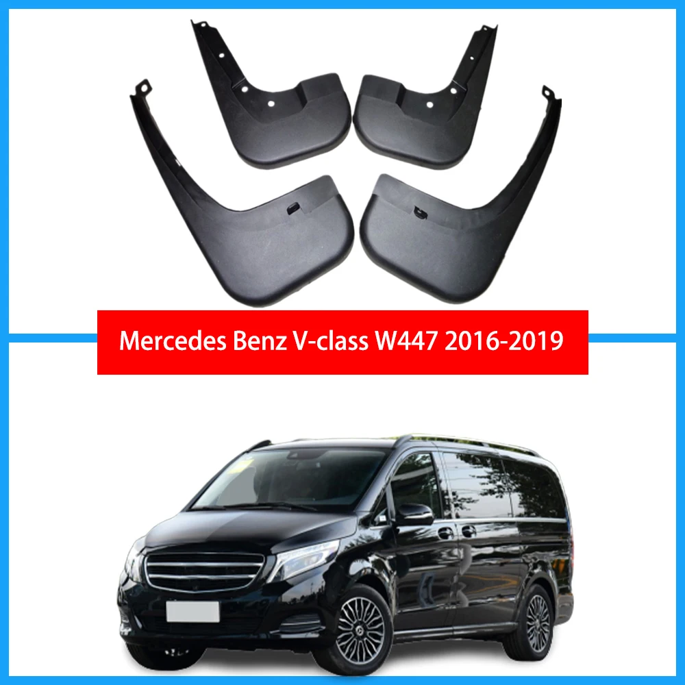 Для Mercedes Benz V-Class Vito W447 Viano W639 Брызговики benz V250 Автомобильные Брызговики w639 Брызговики vito