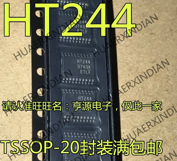 10 шт./лот Новинка SN74HCT244 SN74HCT244PWR HT244 TSSOP-20-Новый в наличии | Обустройство дома