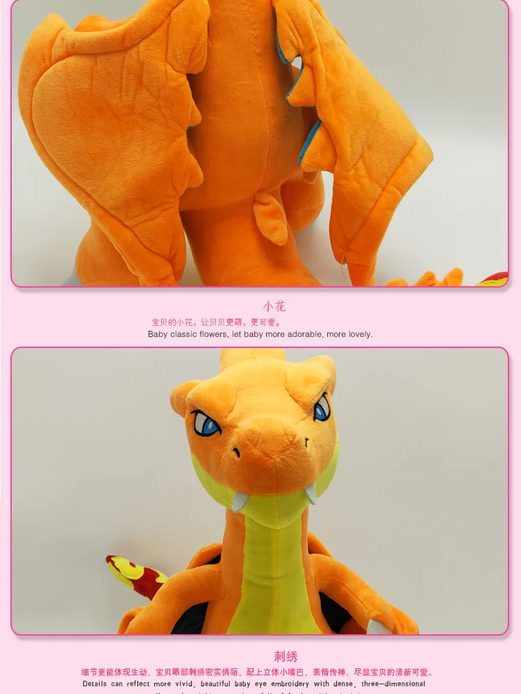 60 см Большой размер Charizard pokemones фигурки плюшевые игрушки куклы для детей подарок на день рождения