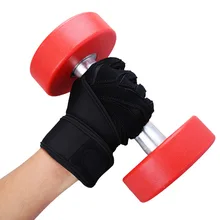 Тренажерный зал тяжелая атлетика, Спорт Защитные перчатки износостойкие анти-скользящие спортивные Напульсники перчатки