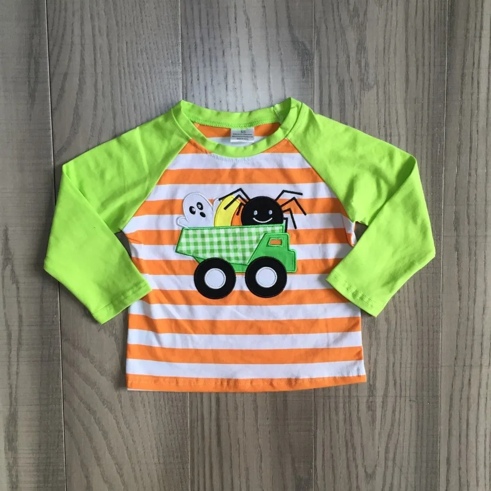 QQ图片20190805172054